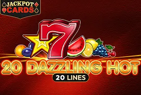 20 Dazzling Hot
